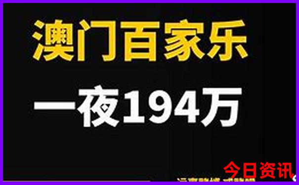 东门必去的三个景点